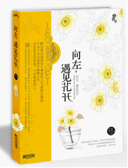 千寻千寻 千寻千寻
