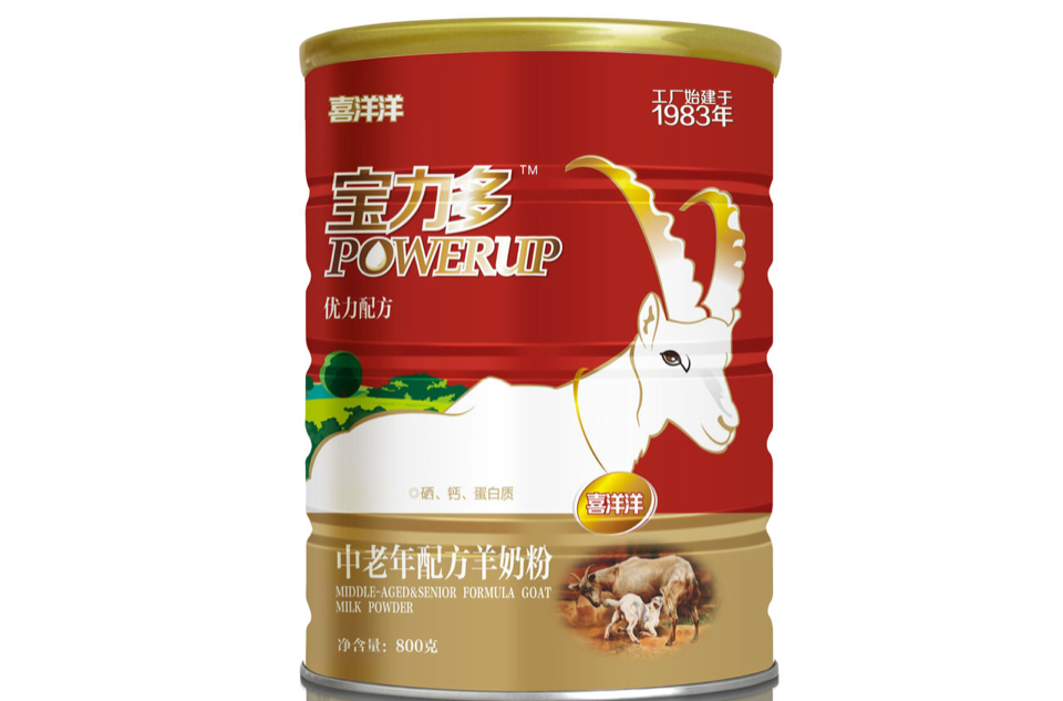 宝力多羊奶粉 宝力多羊奶粉