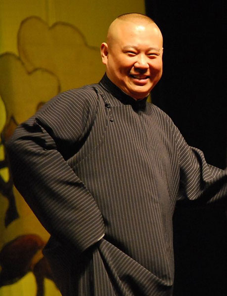 郭德纲“圈地”事件 郭德纲“圈地”事件