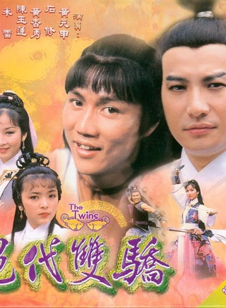 程可为