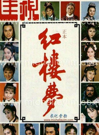 罗乐林