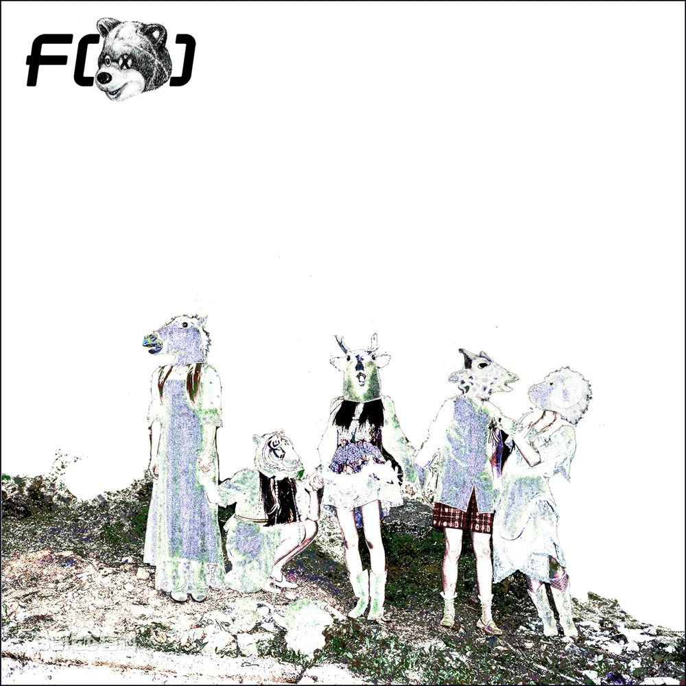 Beautiful Stranger(f(x)演唱歌曲) Beautiful Stranger(f(x)演唱歌曲)
