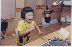 贝逸宁 贝逸宁