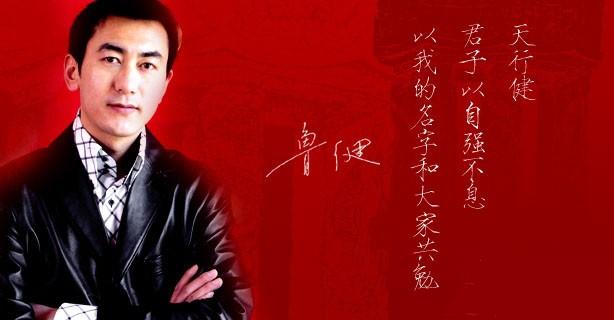 《东方时空》 《东方时空》