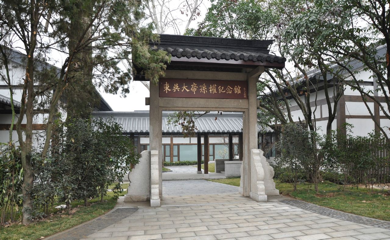 蒋陵 蒋陵