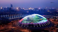 长春五环体育馆 长春五环体育馆