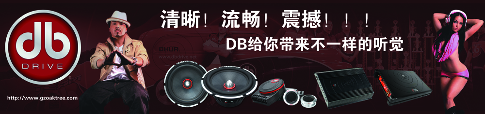 美国DBLOGO 美国DBLOGO
