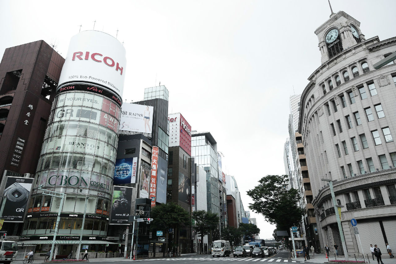 银座(日本银座商业区) 银座(日本银座商业区)