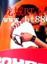 刘慧玲