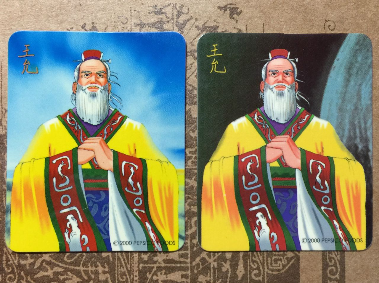 月球王允 月球王允