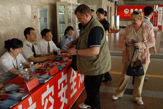 连带责任保证指导 连带责任保证指导
