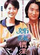 程枫(中国内地影视男演员、主持人)