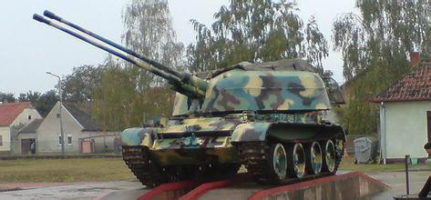 ZSU-57-2 ZSU-57-2