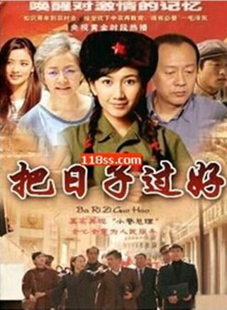 凯迪