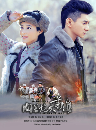 武嘉辉