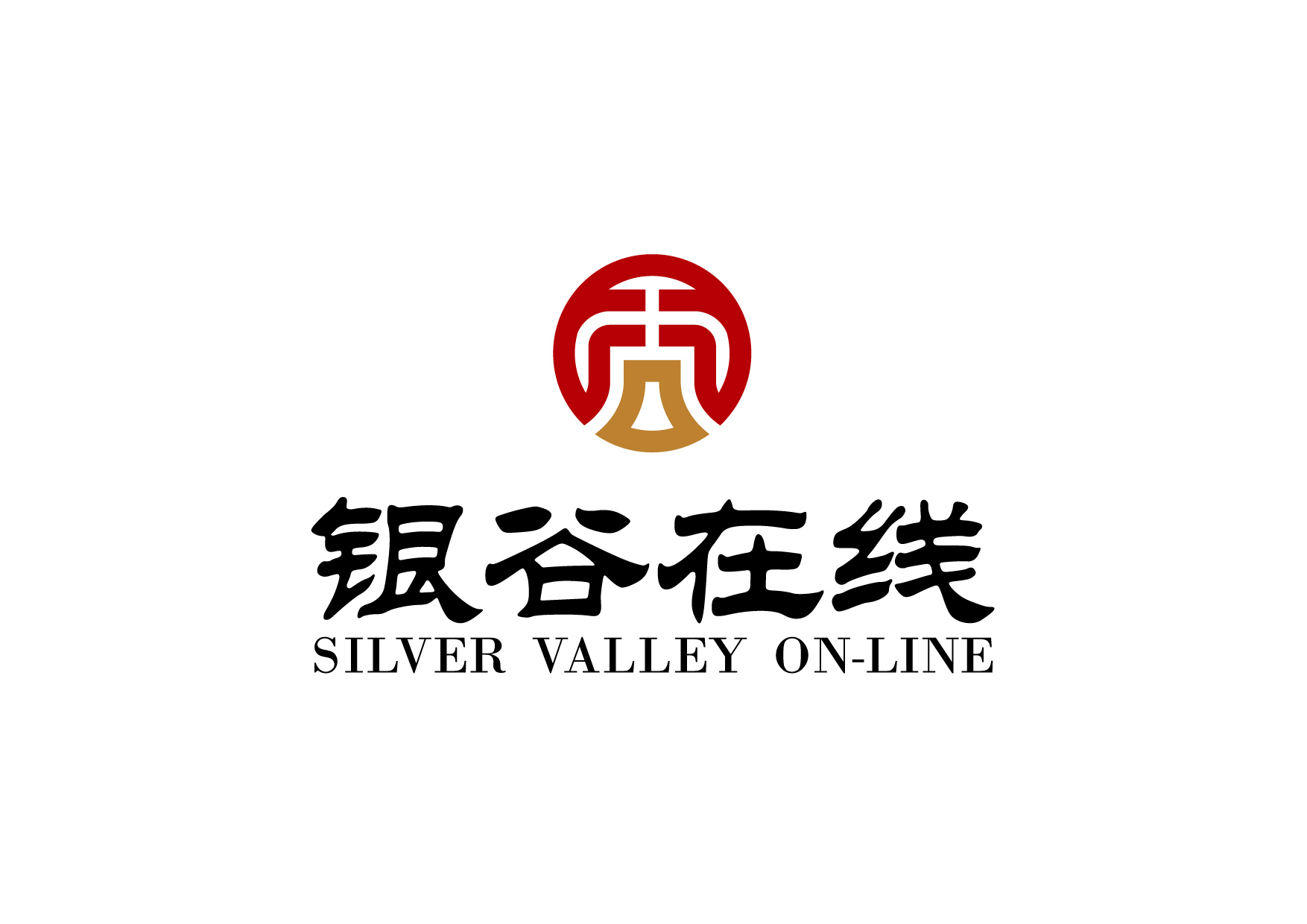 银谷线上 银谷线上