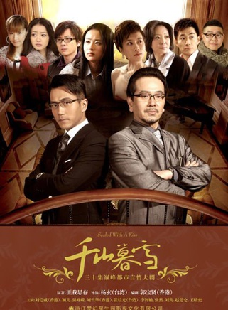 赵楚纶(赵楚侖)