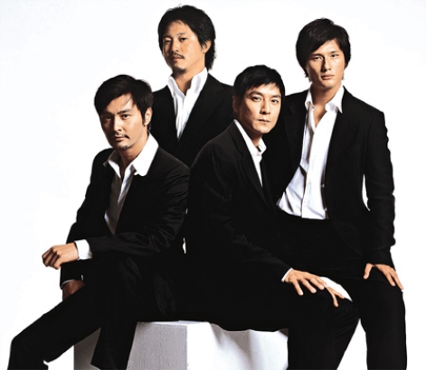 Alive(中国香港男子演唱组合) Alive(中国香港男子演唱组合)
