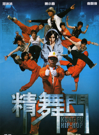 赵文琪