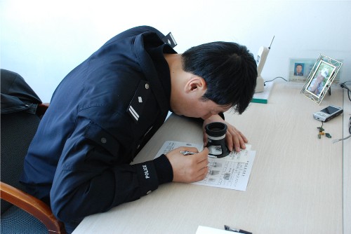 刑事侦查 刑事侦查