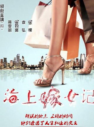 张檬