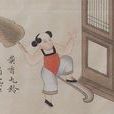 黄香温席 黄香温席