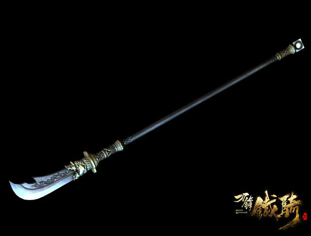 主武器 主武器