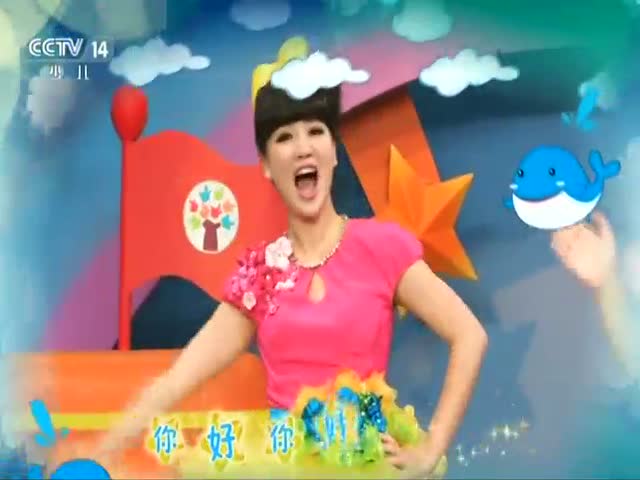 你好(小小智慧树主题曲) 你好(小小智慧树主题曲)