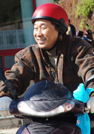 光脚的基丰