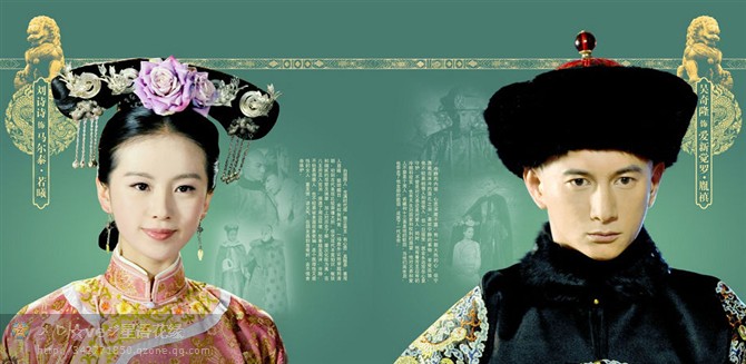 曦禛 曦禛