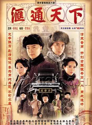 黎诺懿