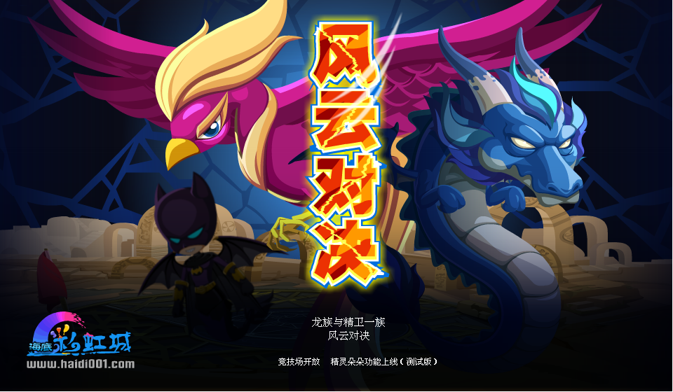 活动广告(请点击看大图) 活动广告(请点击看大图)