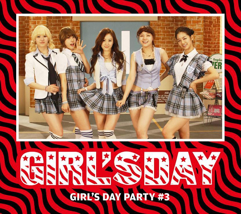 一闪一闪(Girl's Day组合歌曲)