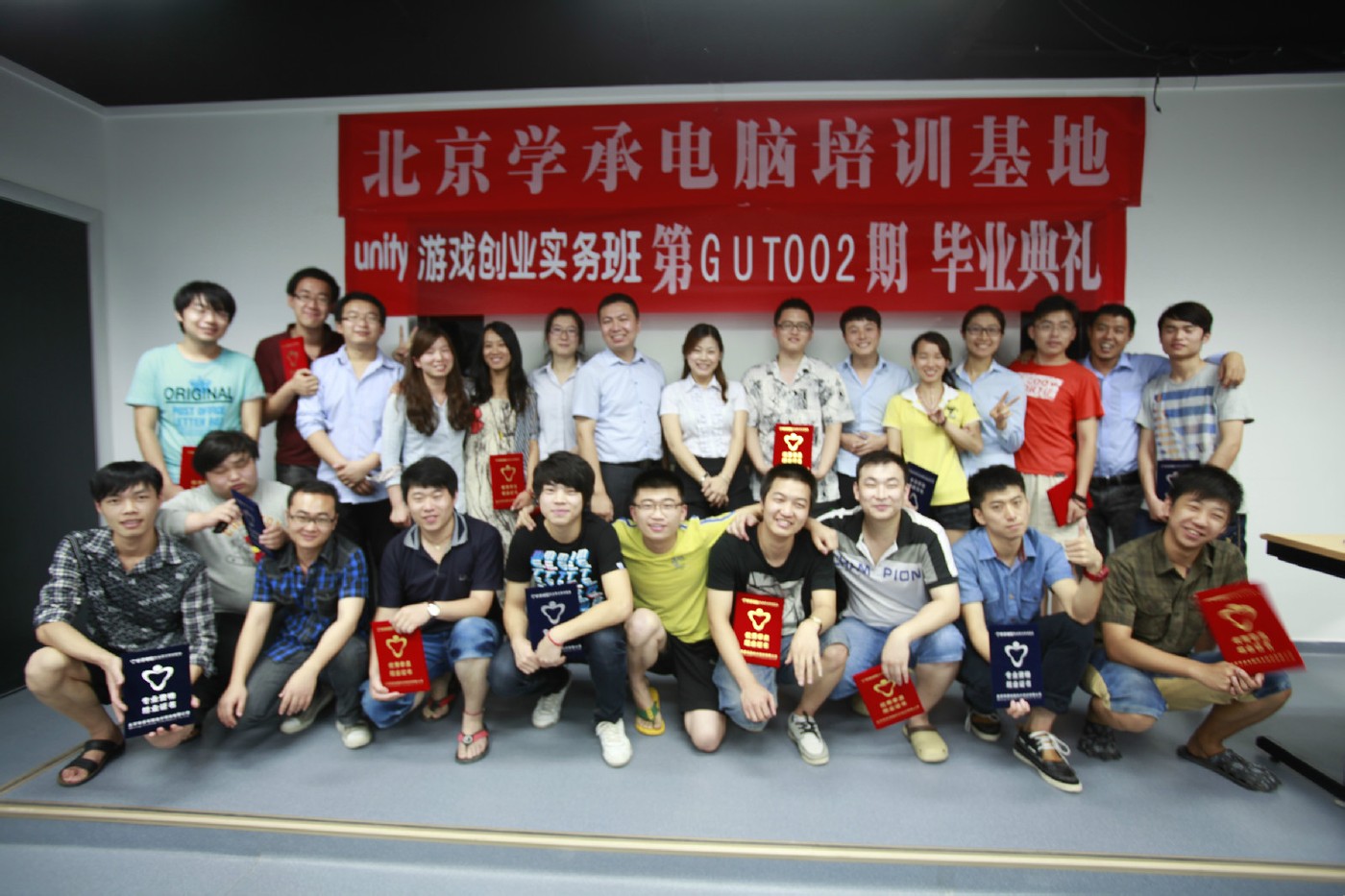 学承电脑 学承电脑