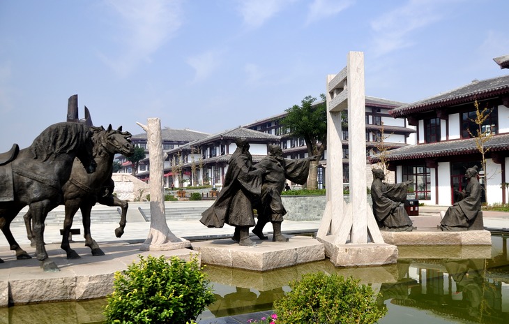 琅琊阳都(临沂沂南) 琅琊阳都(临沂沂南)