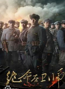 孙征宇