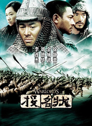 张优