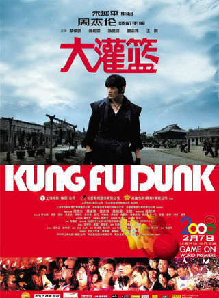 周杰伦(jaychou)