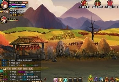 画仙 画仙