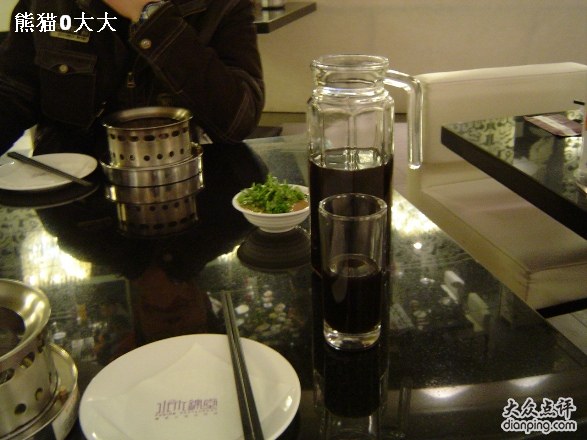酸梅汤