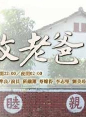 吴心缇