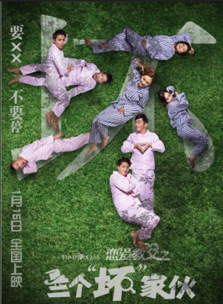 凯迪(中国内地女演员)