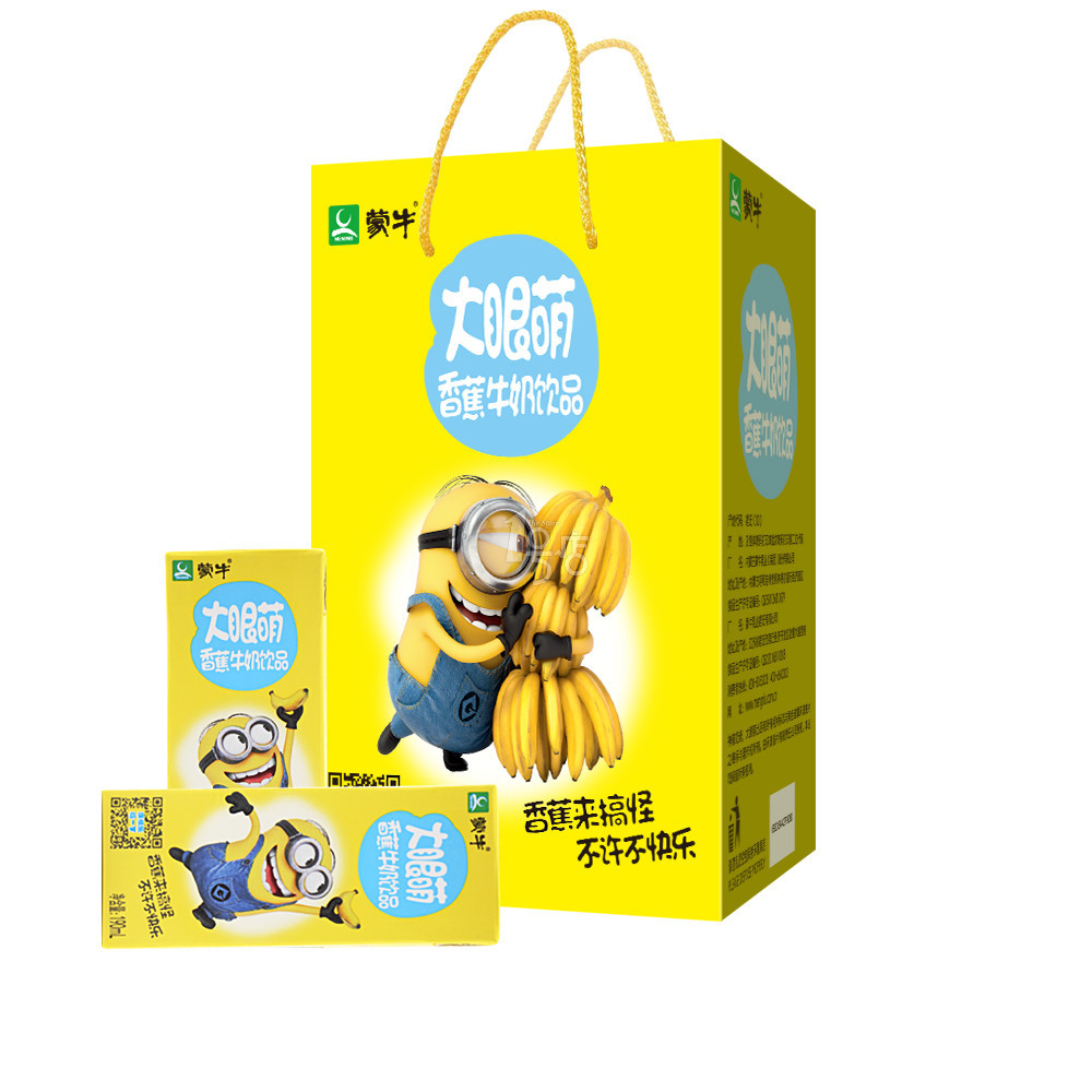 大眼萌香蕉牛奶饮品 大眼萌香蕉牛奶饮品