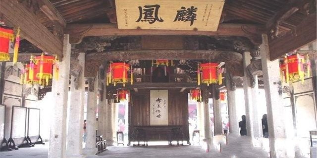 至正十三年(1353年)爱猷识理达腊为郑深所题之字 至正十三年(1353年)爱猷识理达腊为郑深所题之字