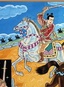 雷洪