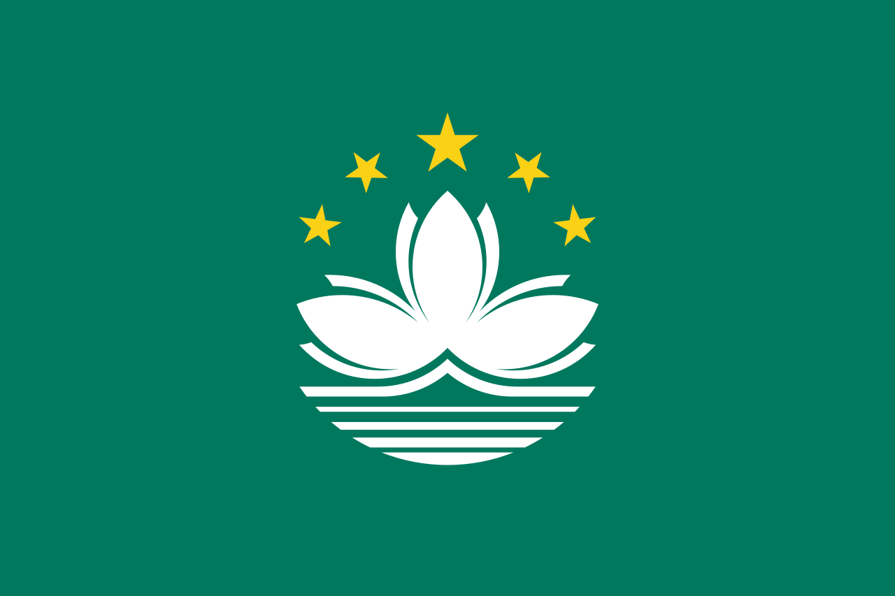 澳门特别行政区区旗 澳门特别行政区区旗
