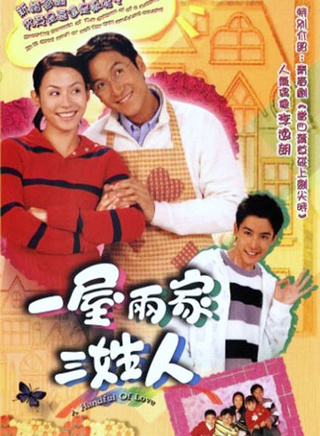 李彩宁