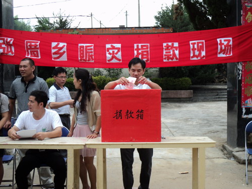 胡建辉 胡建辉