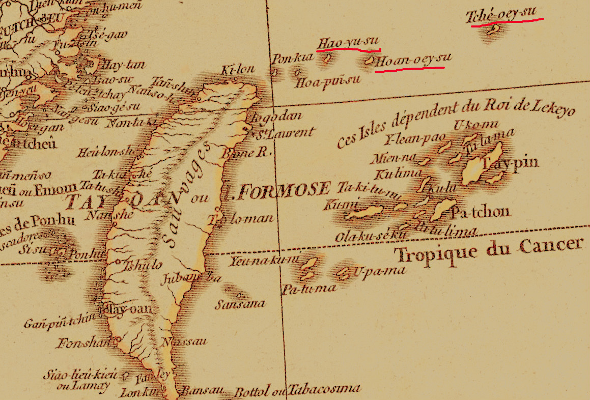 蒋仕伟收藏,1752年地图最早介绍钓鱼岛。 蒋仕伟收藏,1752年地图最早介绍钓鱼岛。