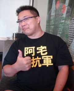 朱学恆 朱学恆